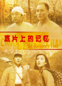 av片一区