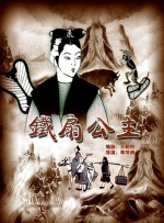 国产精品久久一区