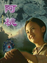 黄频网站在线观看