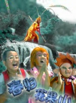 前目的地下载