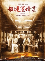 在线播放精品视频