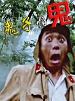色噜噜狠狠一区二区三区果冻
