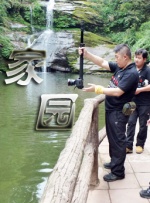 中文字幕在线不卡国产视频