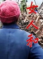 午夜dj在线观看高清视频完整