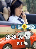 国产日韩在线一区二区三区