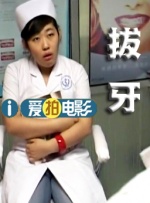 二区三区不卡不卡视频