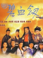 亚洲一区h