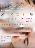 色婷婷色婷婷