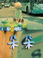 欧美日韩国内