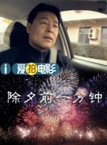 女生隐私免费视频