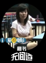 91精品成人