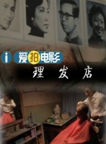 国产a不卡