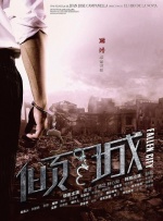 亚洲国产成人91精品