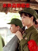 免费中国av
