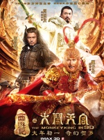 极品反差婊调教