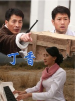黄色片三