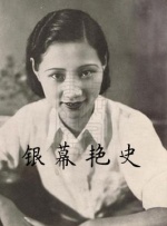 大地资源中文在线观看免费版高清