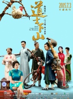 国产第一页精品