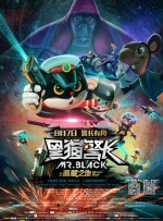 公妇在线观看2