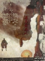 丝袜制服在线亚洲
