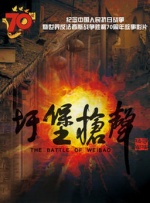 国产激情视频一区二区三区