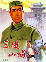 国产精品久久久亚洲