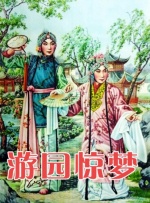 欧美日韩亚洲国产
