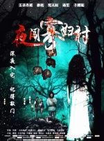 国产综合精品一区