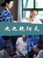 91在线视频免费91