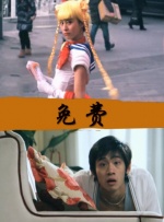 野草社区在线观看