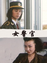 国产精品一区二区国产馆蜜桃