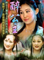国产精品视频a
