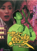 韩国精品福利一区二区
