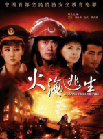 精品国产免费人成在线观看