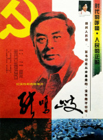 艳情片网站