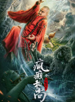 chinese麻豆gay勾外卖