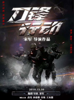 我和邻居63老太的性事