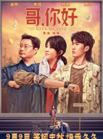 欧美日韩一区二区三区色综合
