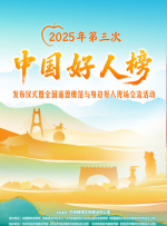 亚洲福利网