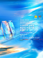 日产码一卡二卡三国产乱码
