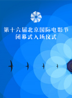 四虎8848精品成人免费网站