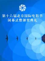 中间的介绍人