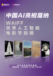 欧美性按摩