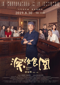 黄页网站免费观看视频