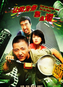 87福利网站