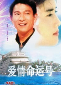 崇女的屁股