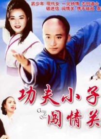 91国视频在线