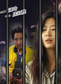 青春草在线免费视频