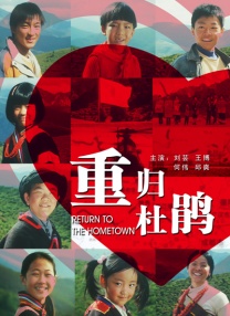 婷婷丁香花五月天