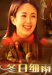 狠狠狠狠狠狠狠狠